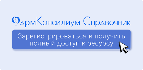 Всплывающий баннер